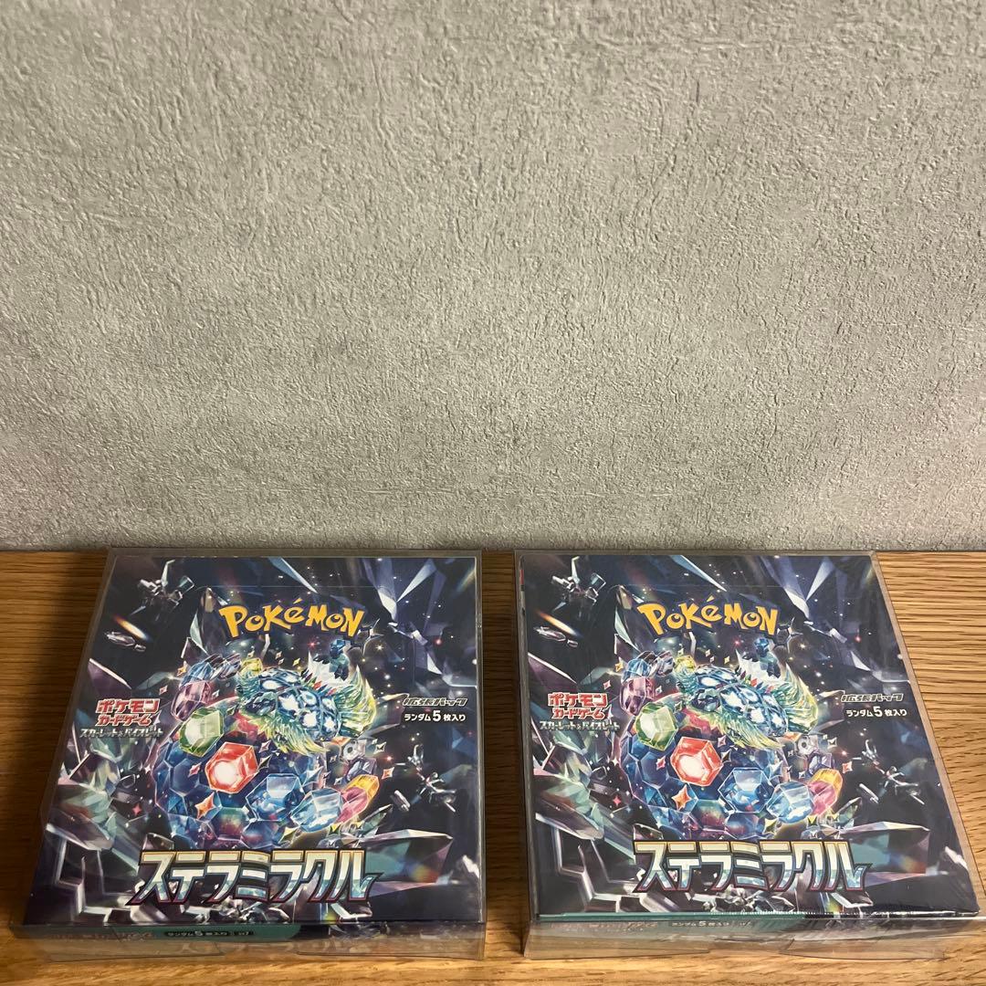 ポケカ　ステラミラクル　未開封BOX　シュリンク付