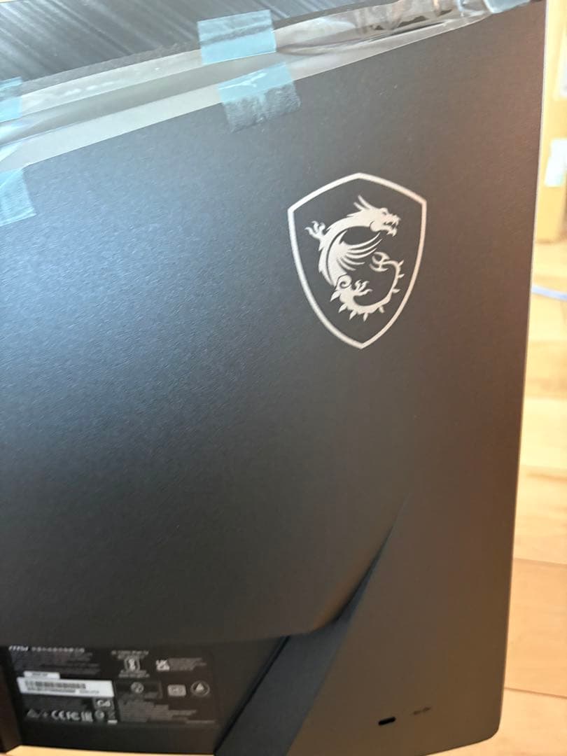 MSI 湾曲ゲーミングモニター MAG 242C 23.6インチ/フルHD/