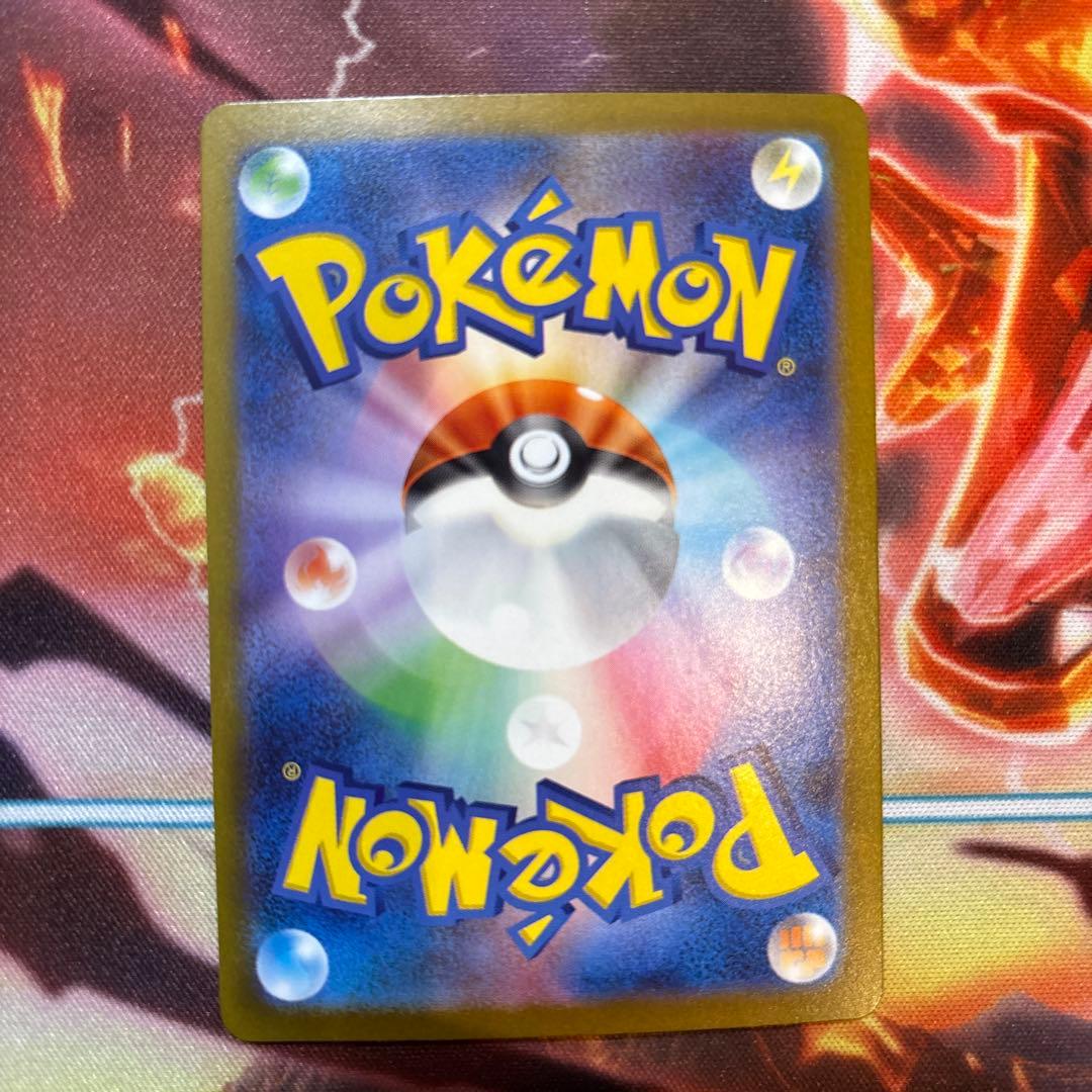 ポケカ ポケモンカード メガサーナイトex SAR