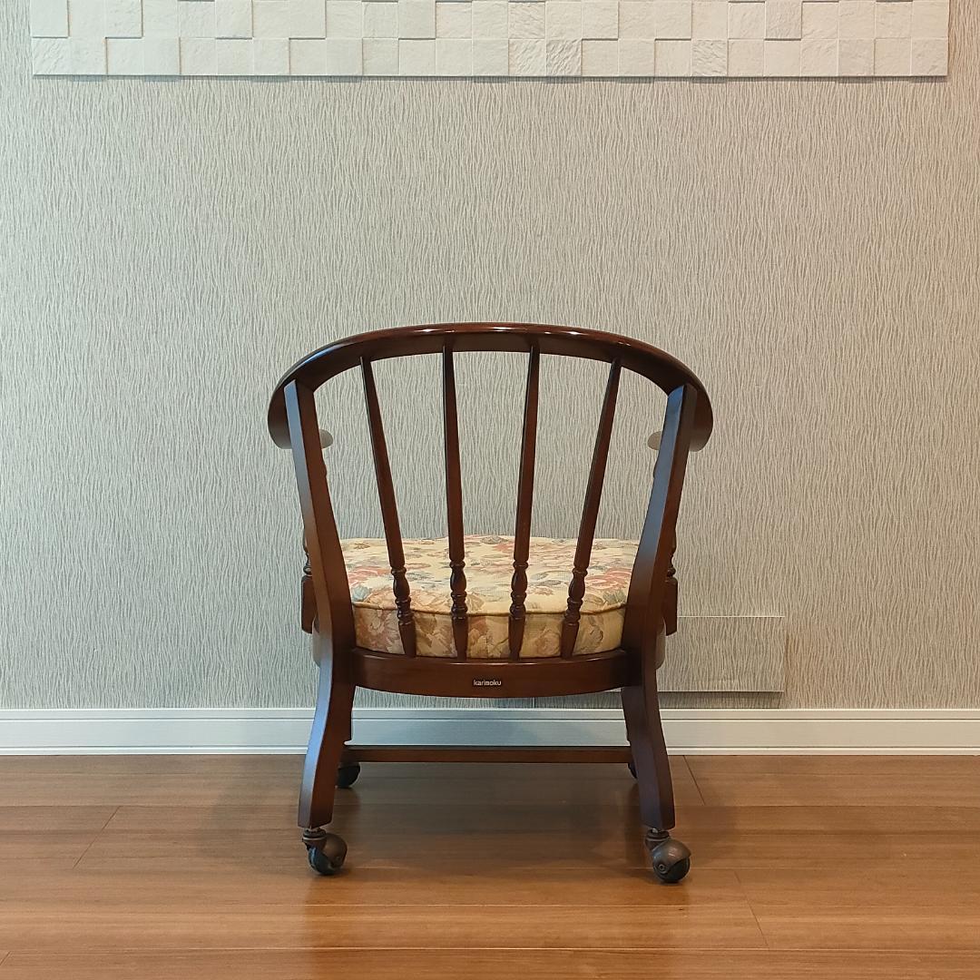 カリモク　コロニアル　アームチェア　クッション　キャスター付き②