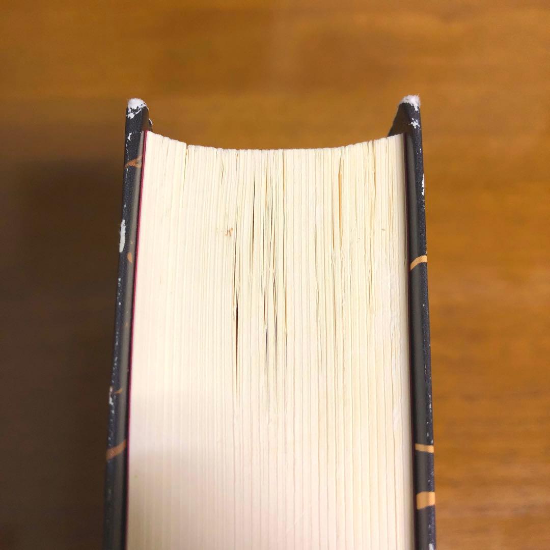 社長の賢い節税　　福岡雄吉郎