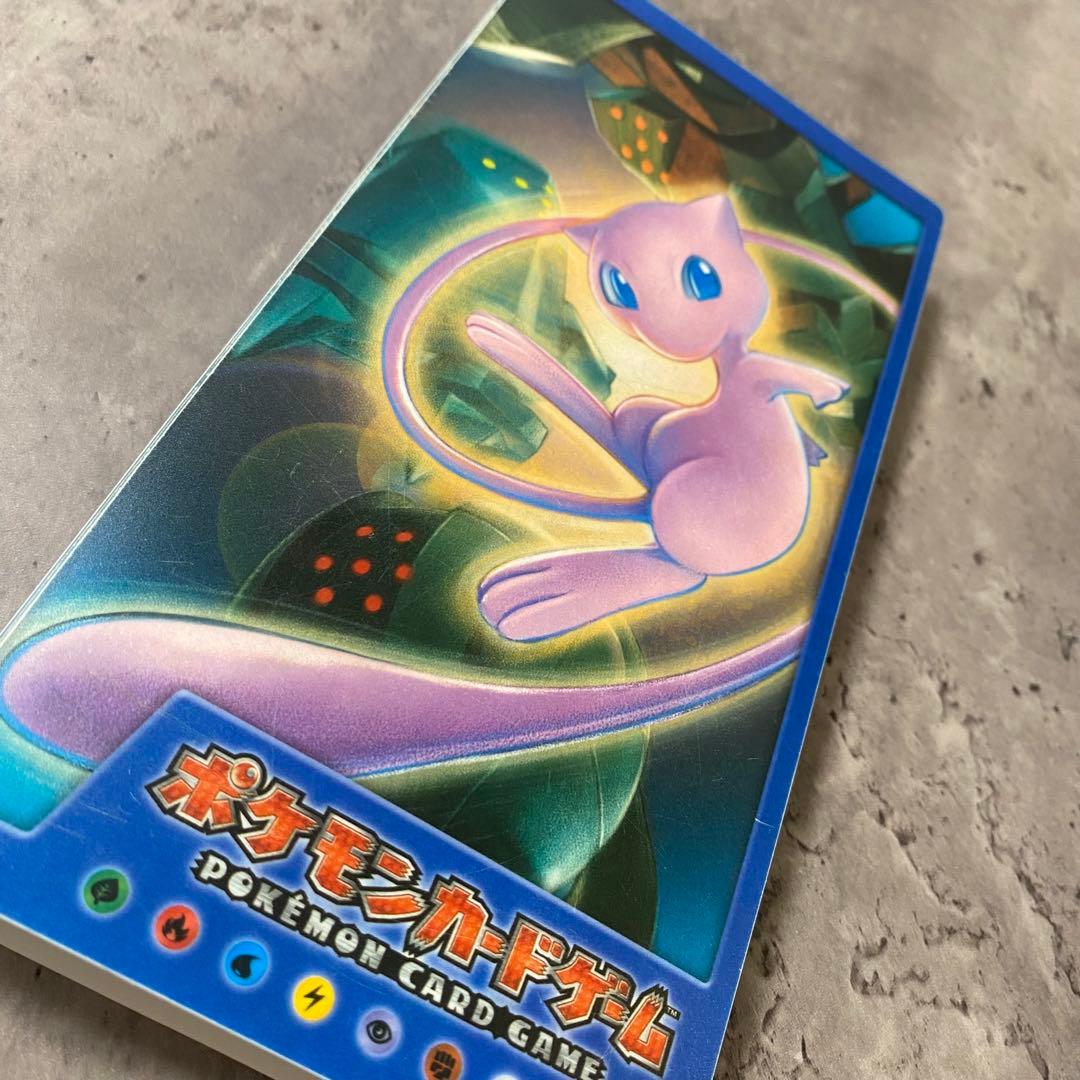 【⭐️値下げ】2005年 まぼろしの森 バインダー（プロモ付）＋デッキケース2個