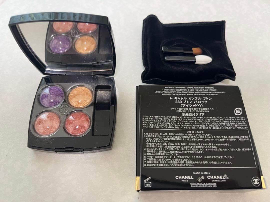 レキャトルオンブルブトン239 ブトンバロック