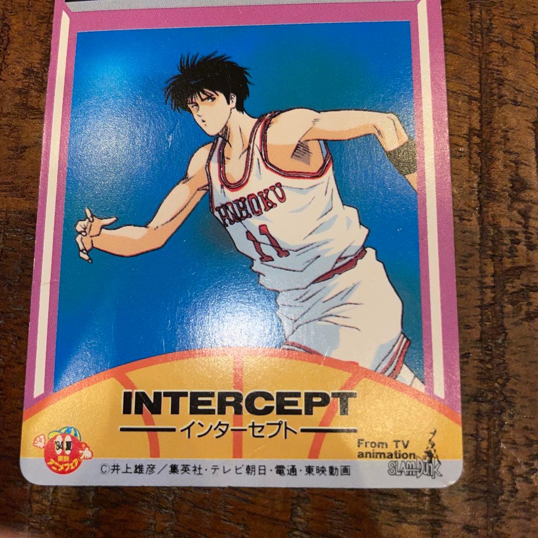 【レア】SLAM DUNK CARD ロッテリア スラムダンク 田岡監督