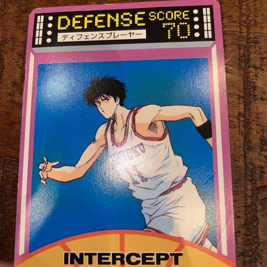 【レア】SLAM DUNK CARD ロッテリア スラムダンク 田岡監督