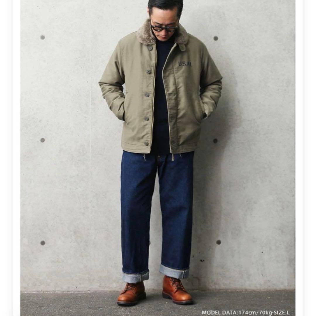 【極美品】ALPHA INDUSTRIESミリタリージャケット Lサイズブラック