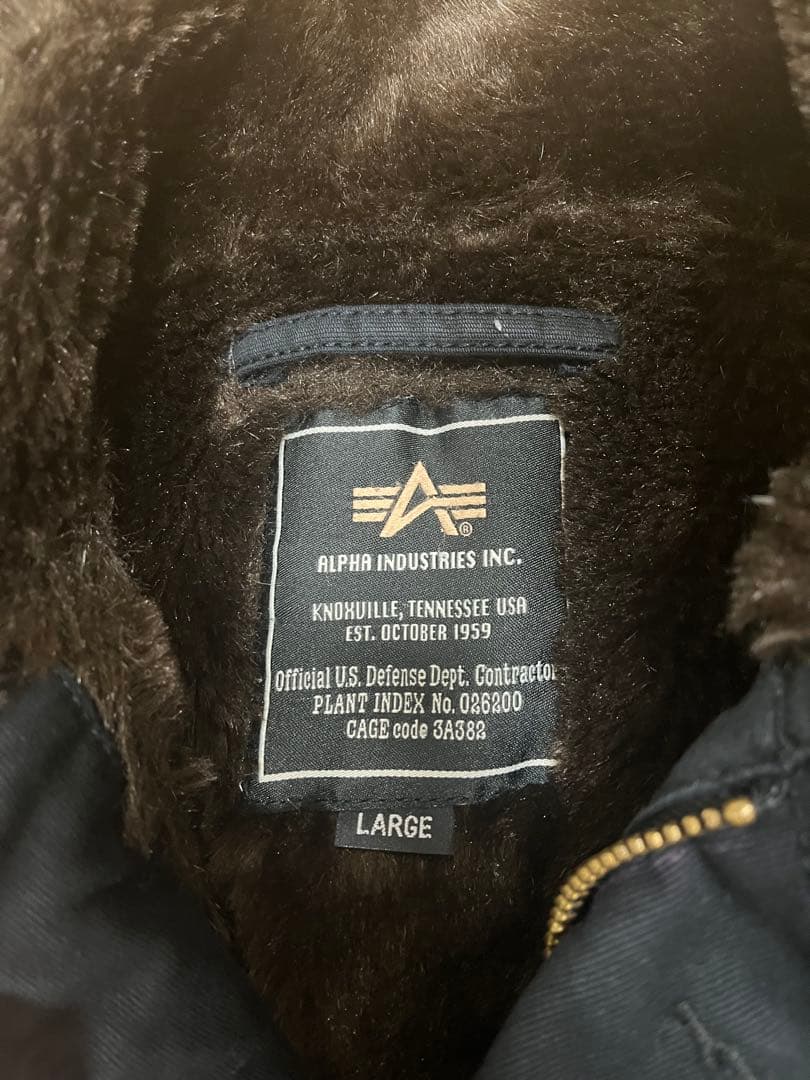 【極美品】ALPHA INDUSTRIESミリタリージャケット Lサイズブラック