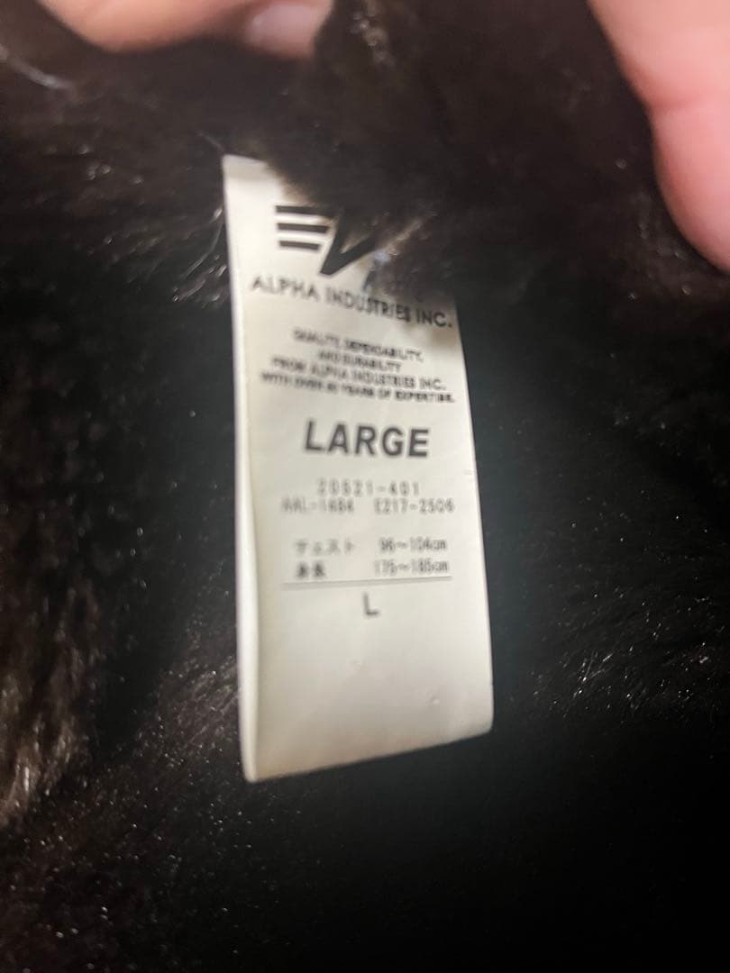 【極美品】ALPHA INDUSTRIESミリタリージャケット Lサイズブラック