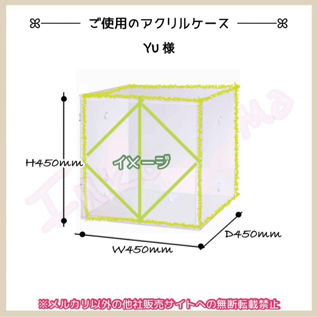 おやすみカバー 遮光1級 日本製 防炎 鳥かごカバー アクリル製 2点