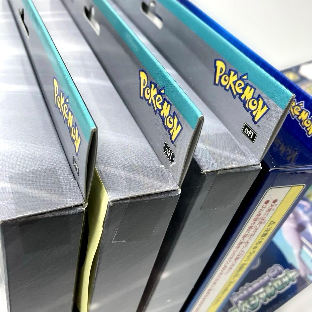 ポケモンカード 引退品 BOX ボックス 全14点