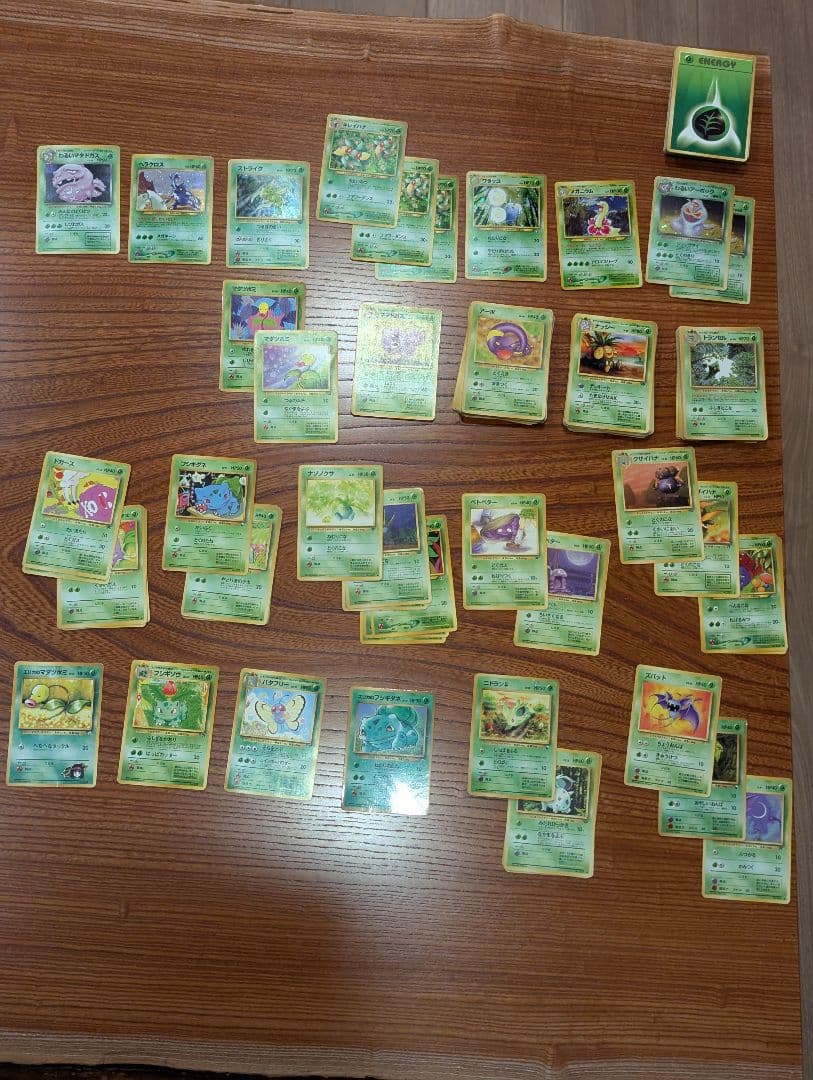 ヤ*す様 ポケモンカード 旧裏メイン　キラ約40枚、ノーマル約1000枚セット