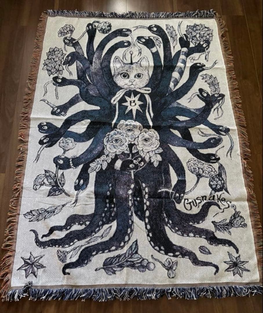 ボリス雑貨店 大判ブランケット　ギュスネイク　ヒグチユウコ　ギュスターヴ