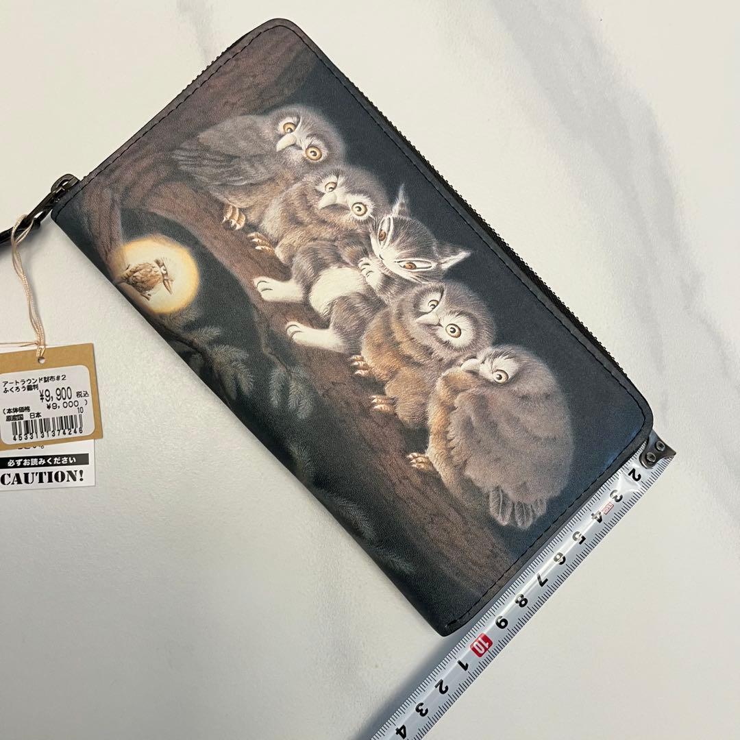 わちふぃーるど ダヤン　ふくろう裁判　長財布　新品タグ付き