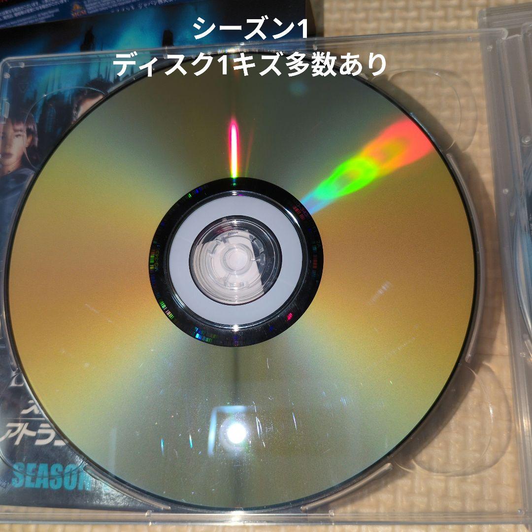スターゲイト アトランティス DVD シーズン 1〜5全巻セット