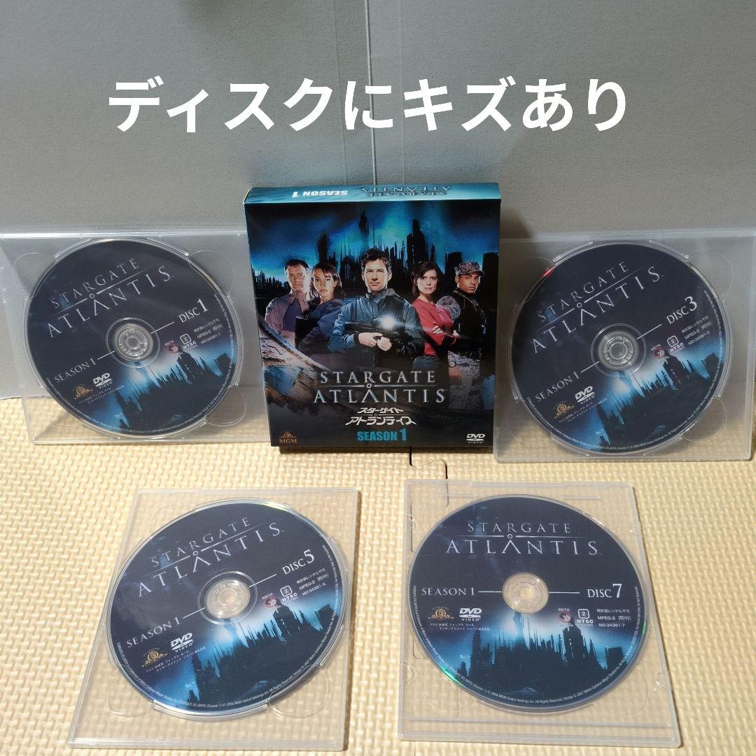 スターゲイト アトランティス DVD シーズン 1〜5全巻セット