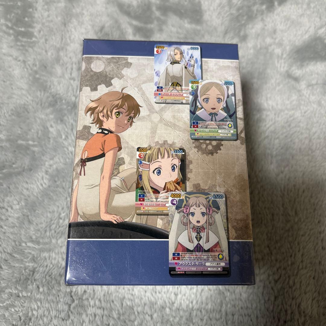 ヴィクトリースパーク　銀翼のファム　未開封box シュリンク付き　②