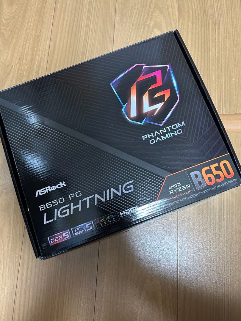 T*a様 ASRock B650 PG LIGHTNING