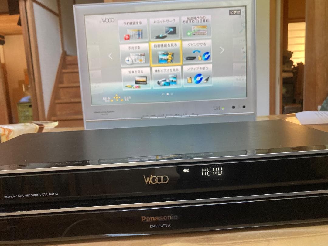 ブルーレイレコーダー日立 DVL-BRT12 Panasonic BWT520