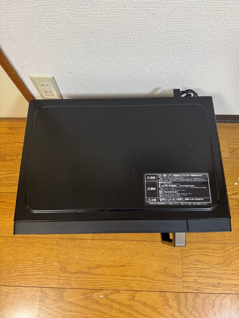 『最後の値段』電子レンジ　アイリスオーヤマ　IMB-F2202-B ブラック