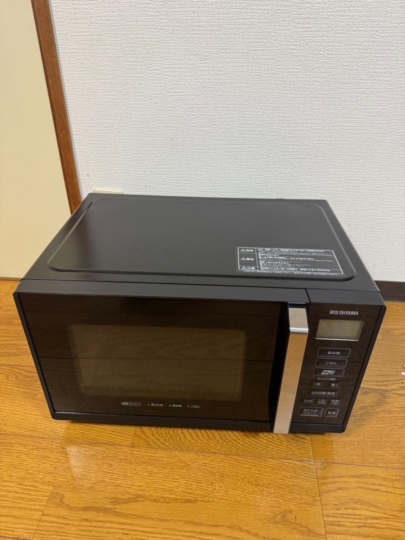 『最後の値段』電子レンジ　アイリスオーヤマ　IMB-F2202-B ブラック