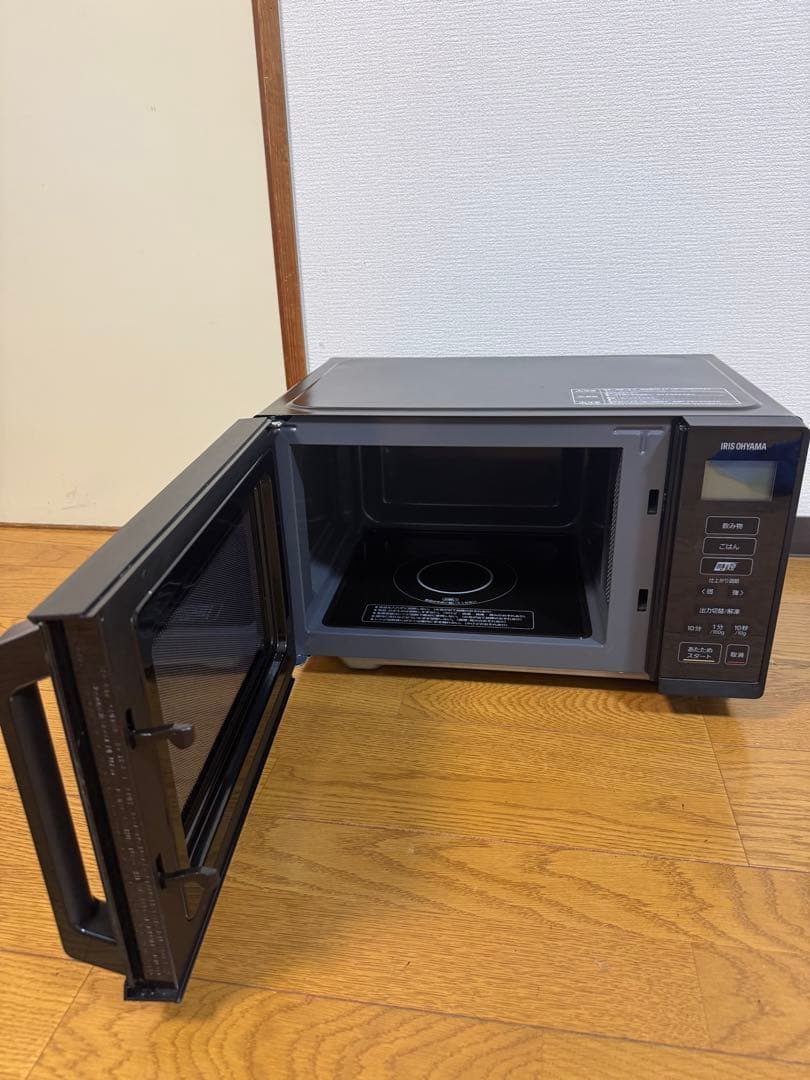 『最後の値段』電子レンジ　アイリスオーヤマ　IMB-F2202-B ブラック