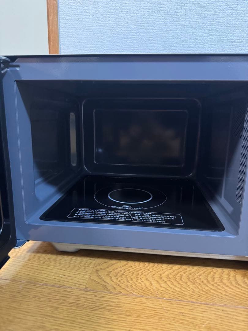 『最後の値段』電子レンジ　アイリスオーヤマ　IMB-F2202-B ブラック