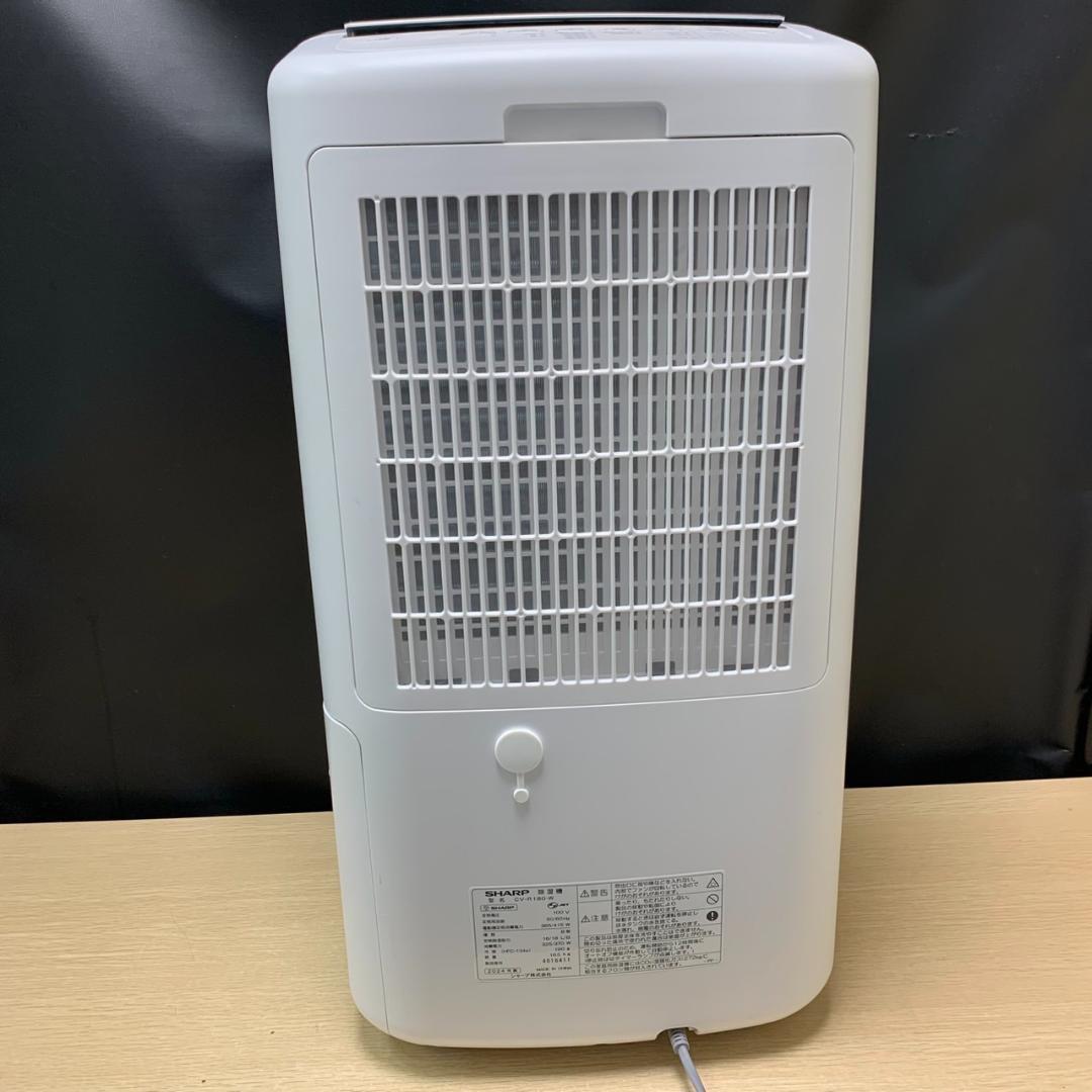 ★シャープ　衣類乾燥除湿器　プラズマクラスター　CV-R180　2024年製