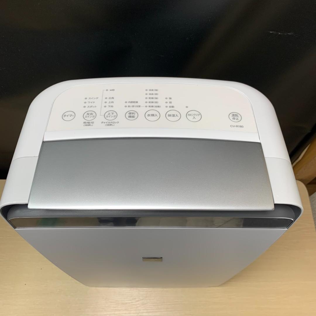 ★シャープ　衣類乾燥除湿器　プラズマクラスター　CV-R180　2024年製