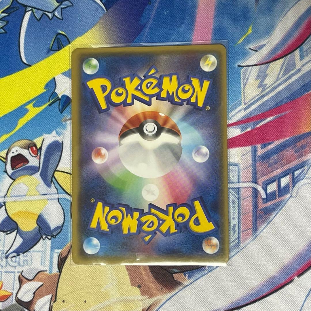 トレーナーズポスト UR XY7 バンデットリング 097/081 おまけ付き