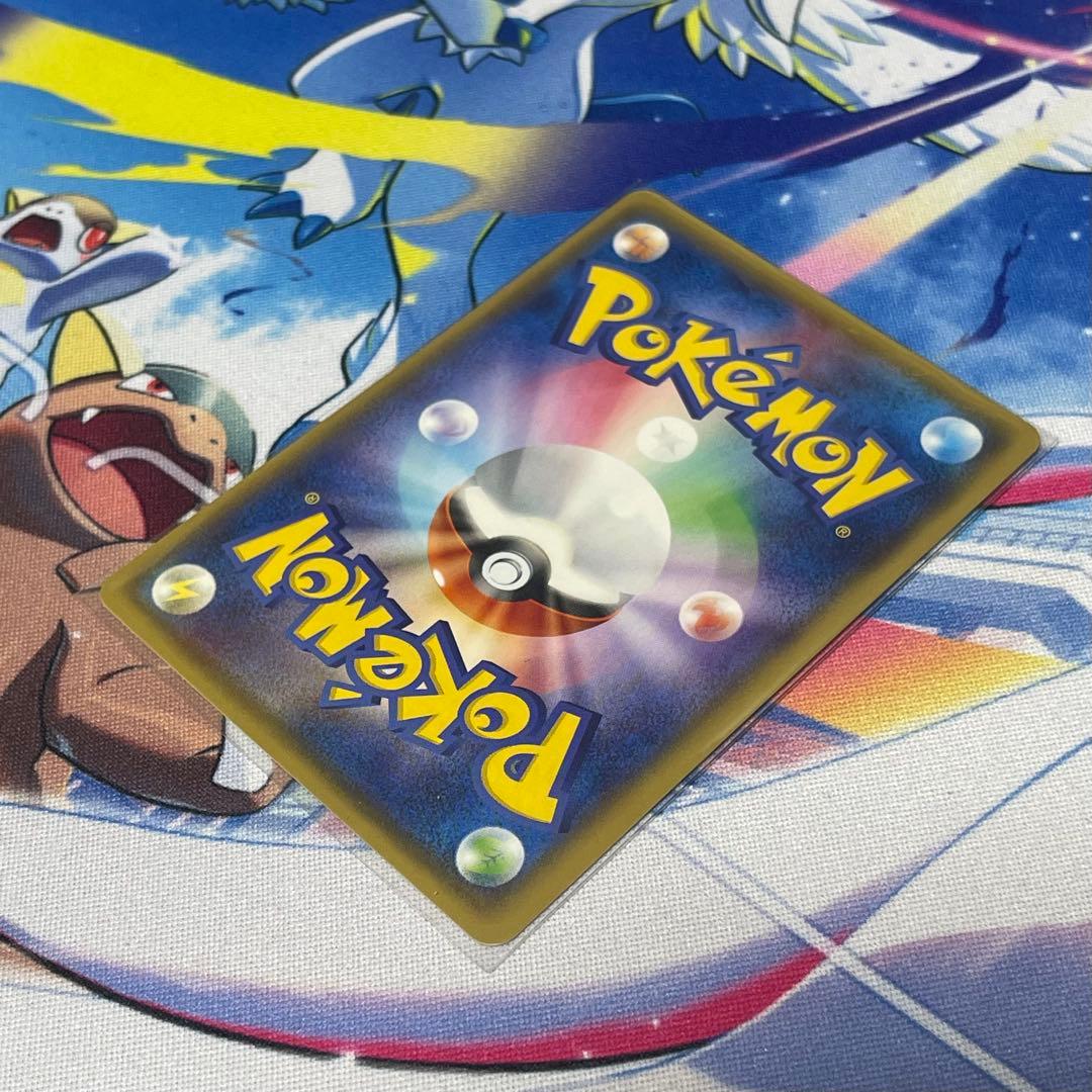 トレーナーズポスト UR XY7 バンデットリング 097/081 おまけ付き