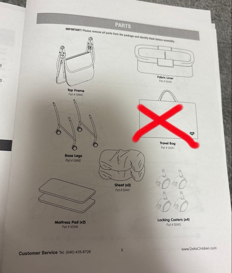 Little Folks ツインベビーベッド LF25405