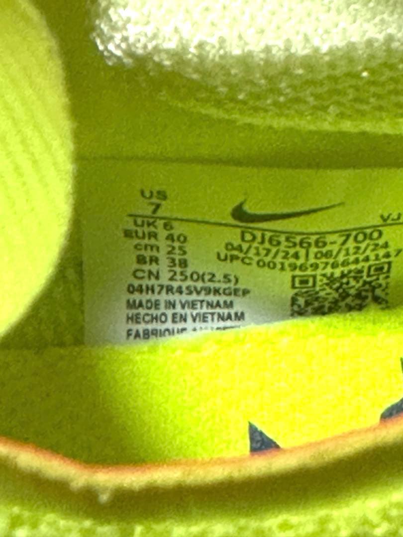 新品未使用　ナイキストリークフライ　25.0cm【匿名配送】