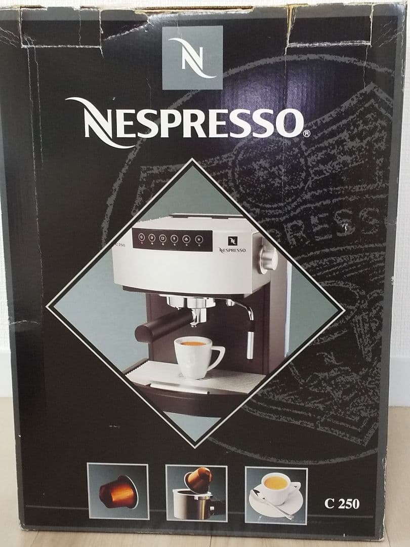 Nespresso ネスプレッソマシーン