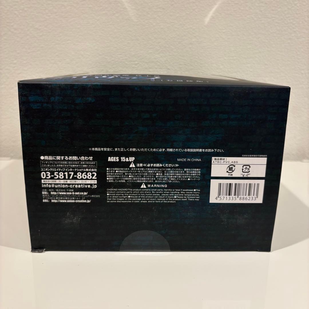 進撃の巨人 BRAVE-ACT リヴァイ お掃除版 1/8 未開封