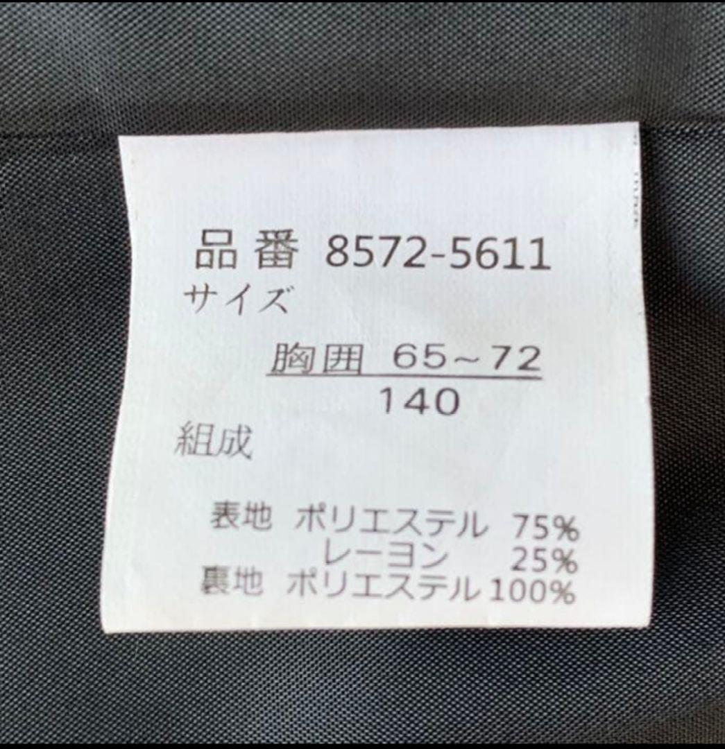 CHOPIN　スーツ上下　男の子　卒業式　4点セット