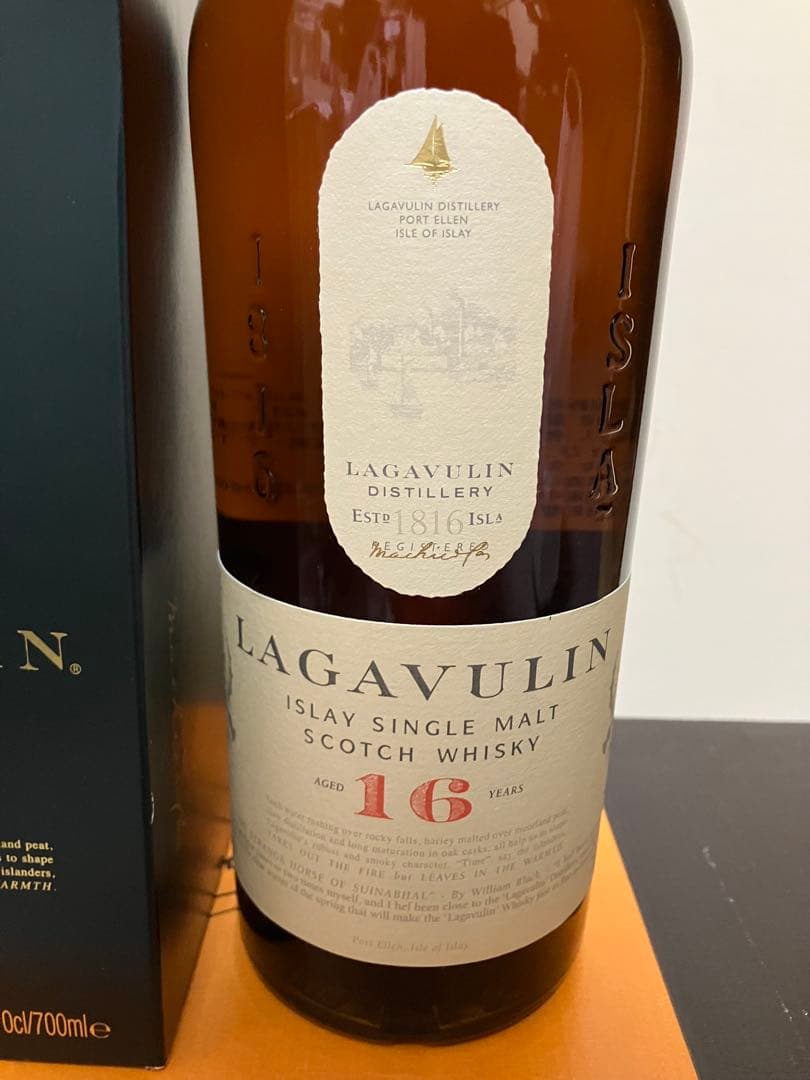 ラガヴーリン　ラガブーリン　LAGAVULIN 16年 700ml 43%アイラ