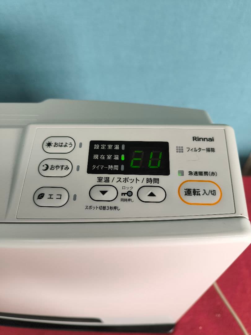 2023年製　リンナイガスファンヒーター 都市ガス/15畳まで　SRC-365E