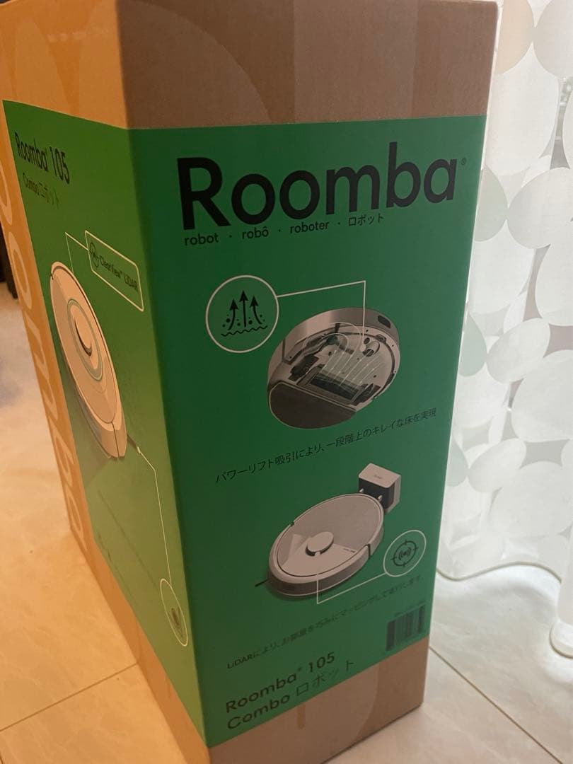 値下げしました！ 【新品未開封】iRobot アイロボット ルンバ 105
