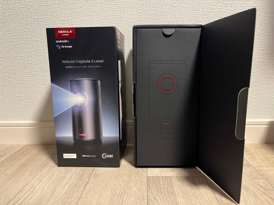 Nebula Capsule 3 Laser ＋　三脚（おまけ）