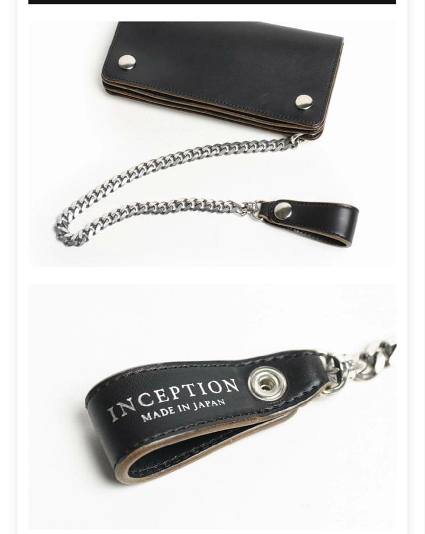 ウォレットチェーン　インセプション