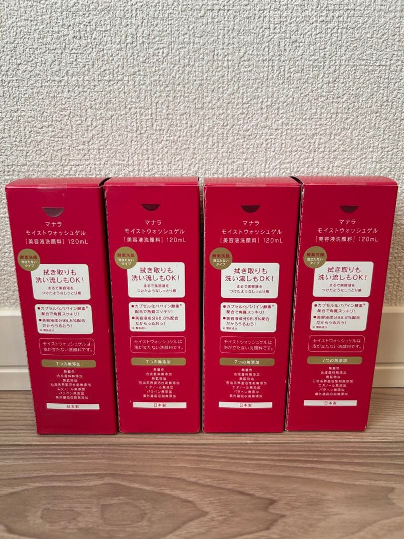 MANARA マナラ　モイストウォッシュジェル　しっとり　120ml 4本