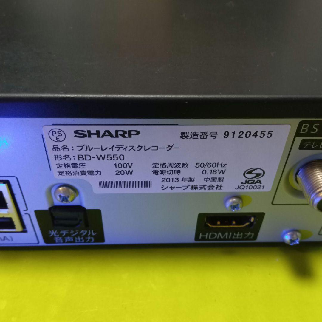 SHARP AQUOSブルーレイ BD-W550 HDD新品交換第8