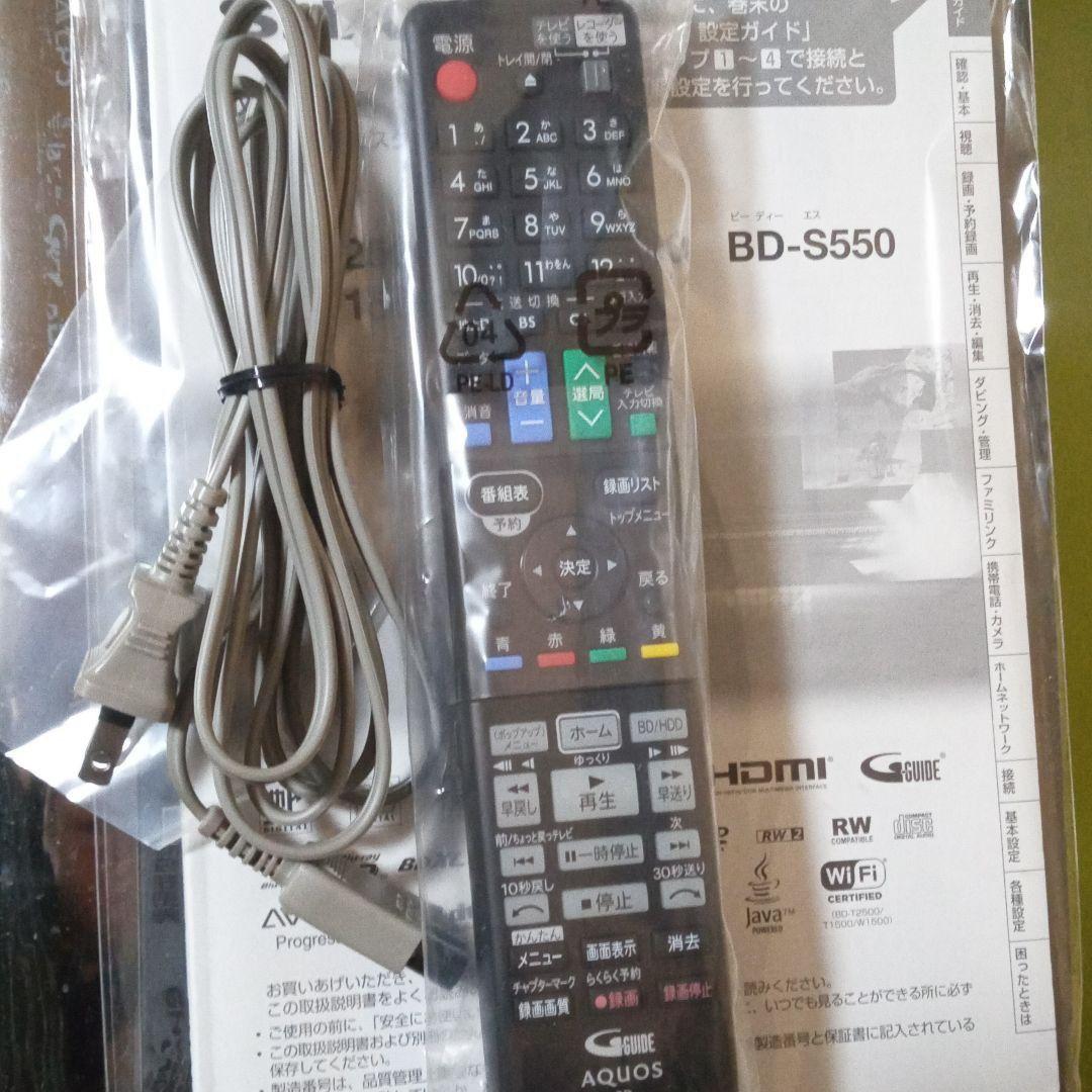 SHARP AQUOSブルーレイ BD-W550 HDD新品交換第8