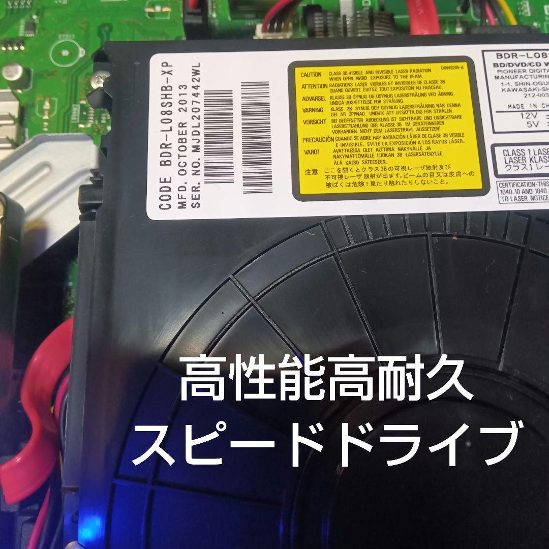 SHARP AQUOSブルーレイ BD-W550 HDD新品交換第8