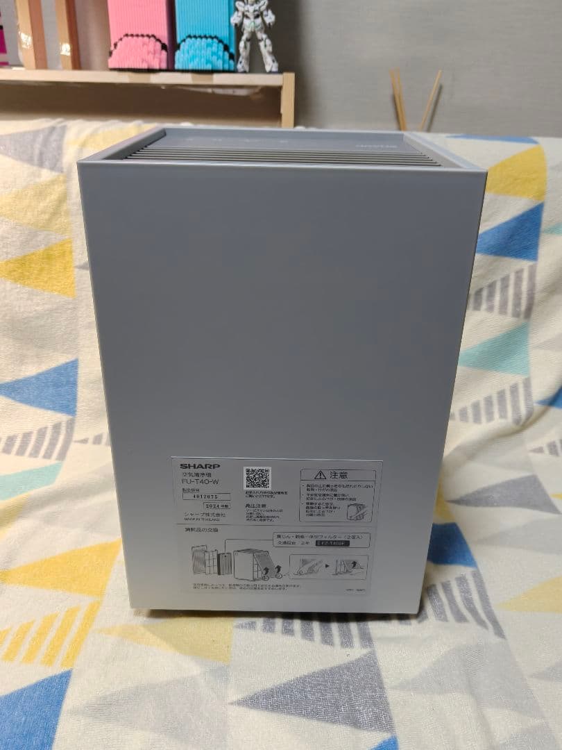 SHARP FU-T40-W 空気清浄機　シャープ　プラズマクラスター