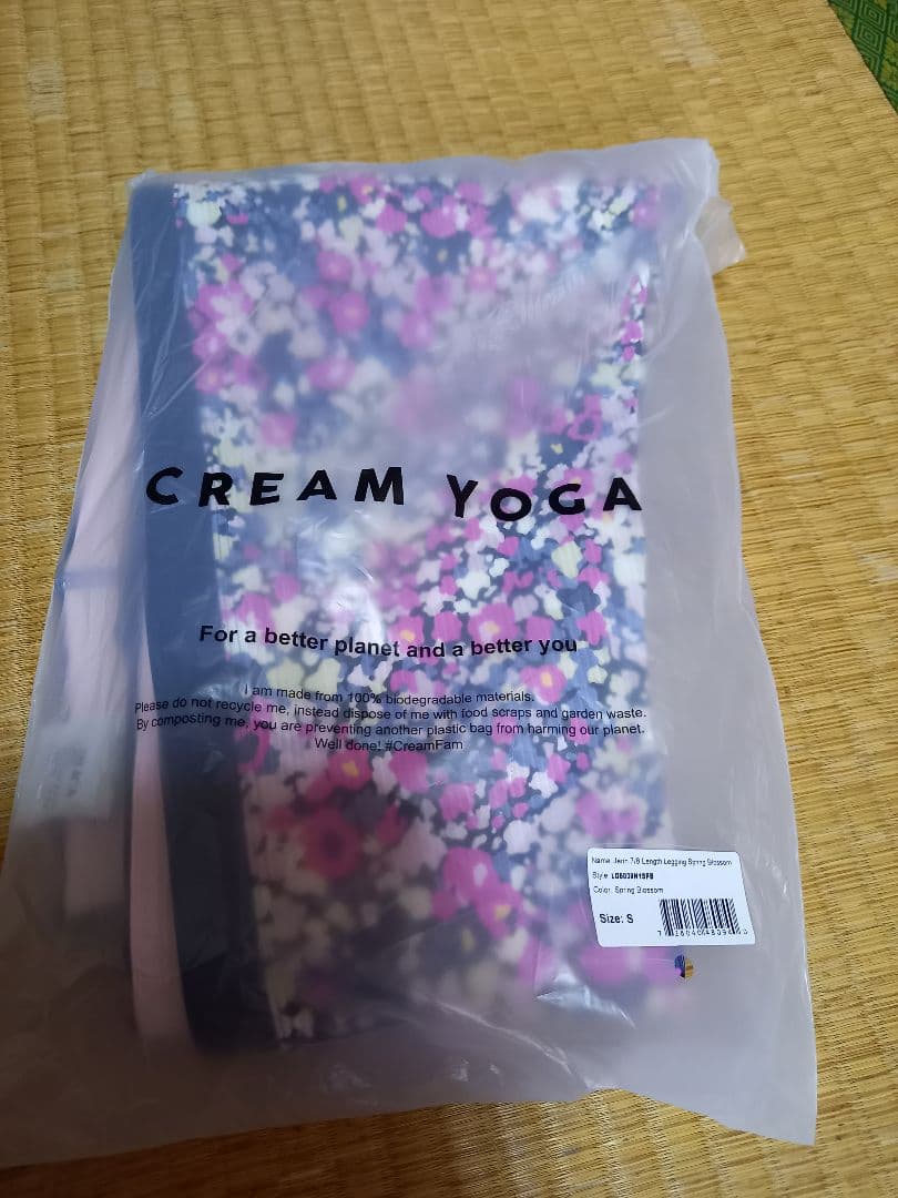 jazzersize CREAM YOGA 花柄レギンス Sサイズ