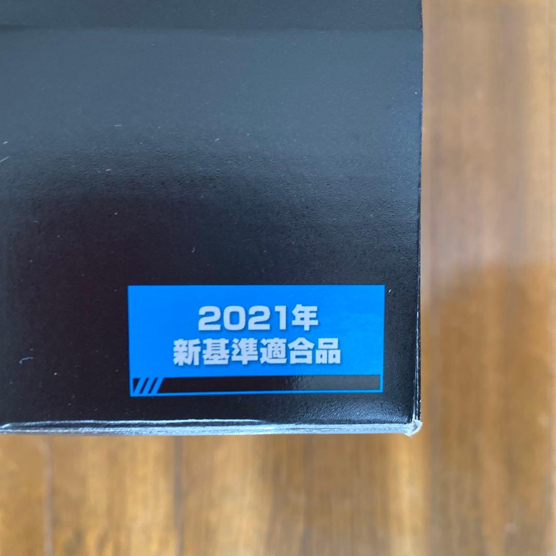 デイトナgsx s750フェンダーレスキット