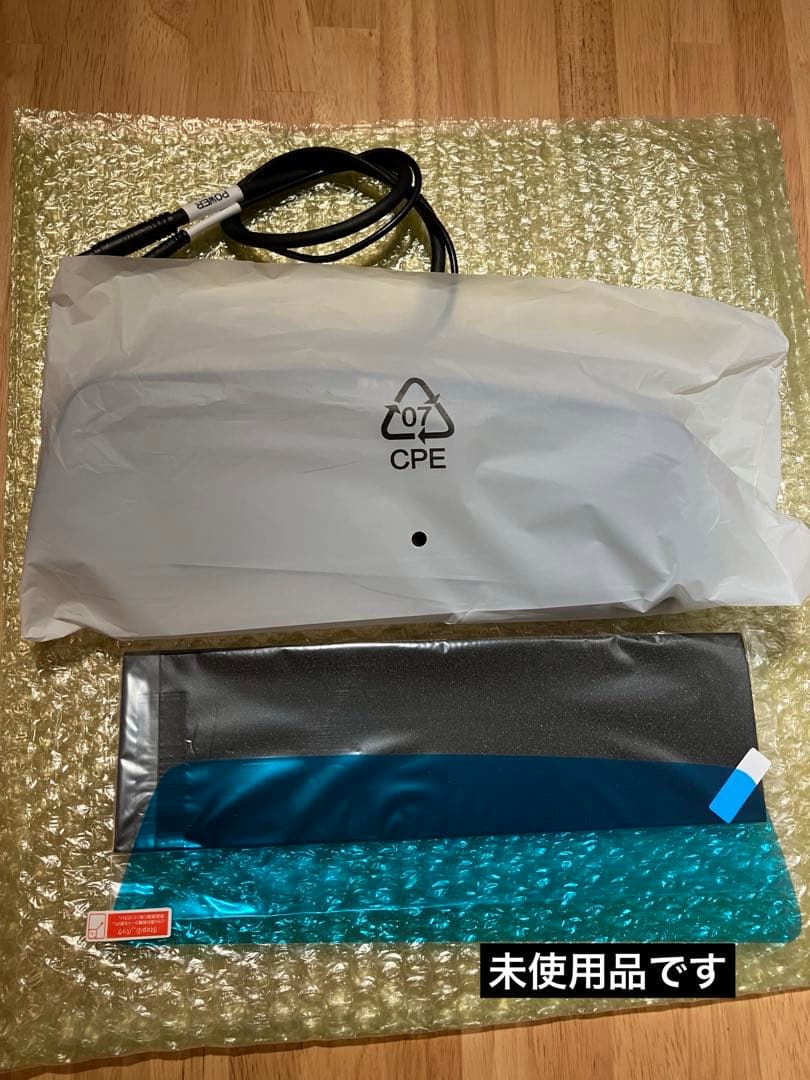 【期間限定セール】ドラレコ搭載10型デジタルミラー (車外リアカメラ)