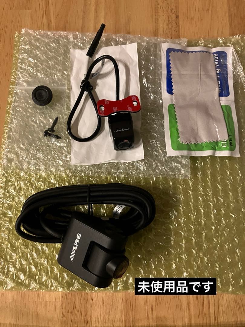 【期間限定セール】ドラレコ搭載10型デジタルミラー (車外リアカメラ)