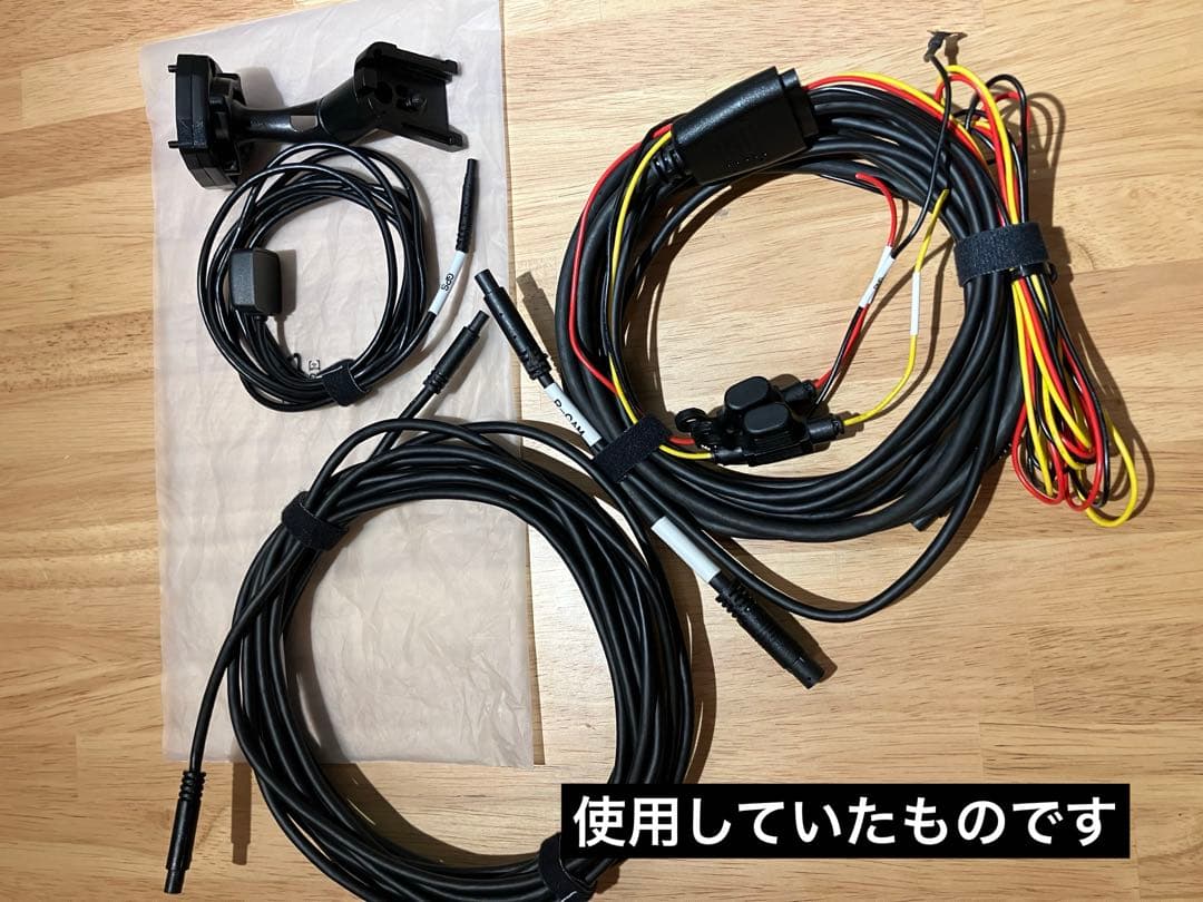 【期間限定セール】ドラレコ搭載10型デジタルミラー (車外リアカメラ)